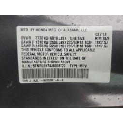 2018 HONDA ODYSSEY EXL