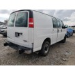 2020 GMC SAVANA G2500