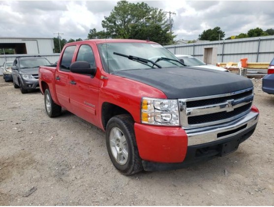 2011 CHEVROLET SILVERADO K1500 HYBRID