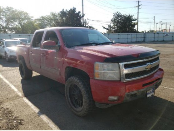 2011 CHEVROLET SILVERADO K1500 LTZ