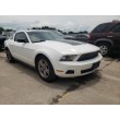 2011 FORD MUSTANG