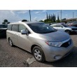 2011 NISSAN QUEST S