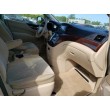 2011 NISSAN QUEST S
