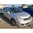 2011 NISSAN VERSA S