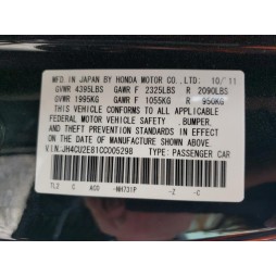 2012 ACURA TSX SE