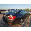 2012 BMW 750 I
