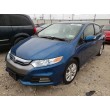 2012 HONDA INSIGHT EX 2012 HONDA INSIGHT EX