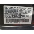 2012 HONDA ODYSSEY TOURING