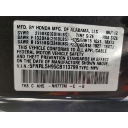 2012 HONDA ODYSSEY TOURING