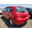 2012 NISSAN VERSA S