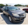 2013 CHEVROLET TRAVERSE LS