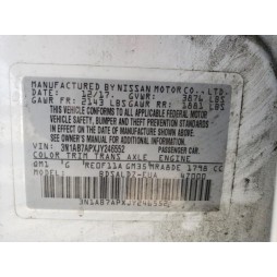 2018 NISSAN SENTRA S