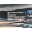 2020 BMW 230XI