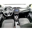 2020 NISSAN VERSA S