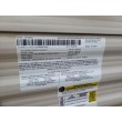 2021 KEYSTONE ASPEN TRAI