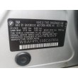 2011 BMW 550 I