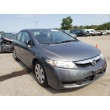 2011 HONDA CIVIC LX