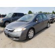 2011 HONDA CIVIC LX