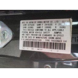 2012 ACURA TSX SE