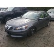 2012 HONDA ACCORD SE