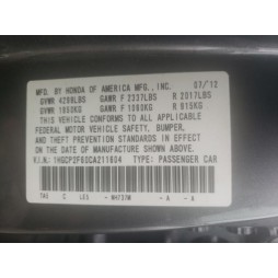 2012 HONDA ACCORD SE