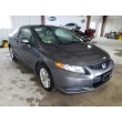 2012 HONDA CIVIC EXL