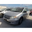 2012 HONDA ODYSSEY TOURING