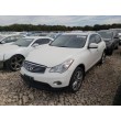 2012 INFINITI EX35 BASE