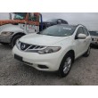2012 NISSAN MURANO S