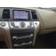 2012 NISSAN MURANO S