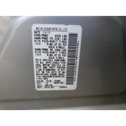 2012 NISSAN ROGUE S