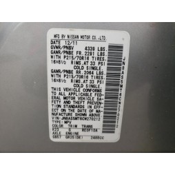 2012 NISSAN ROGUE S
