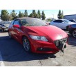 2013 HONDA CR-Z EX