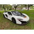 2016 MCLAREN AUTOMOTIVE 650S SPIDER