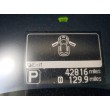 2016 NISSAN LEAF SV
