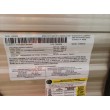 2020 KEYSTONE ASPEN TRAI