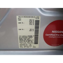 2020 NISSAN ALTIMA S