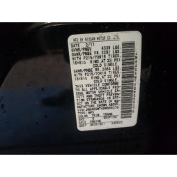 2011 NISSAN ROGUE S