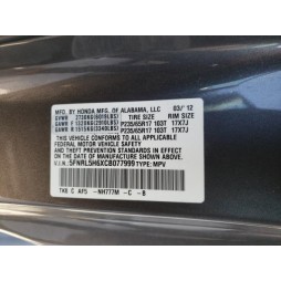 2012 HONDA ODYSSEY EXL