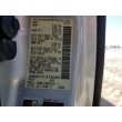 2012 NISSAN FRONTIER S