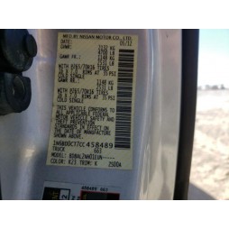 2012 NISSAN FRONTIER S