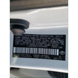 2012 TOYOTA PRIUS