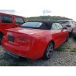 2013 AUDI S5 PREMIUM PLUS