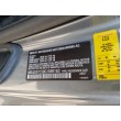 2013 BMW 335 I