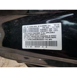 2013 HONDA ODYSSEY EXL