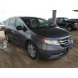 2014 HONDA ODYSSEY EXL