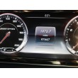 2015 MERCEDES-BENZ S 63 AMG