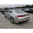 2016 CHEVROLET CAMARO LT