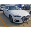 2019 AUDI A5 PREMIUM PLUS