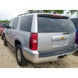 2012 CHEVROLET TAHOE C1500 LT